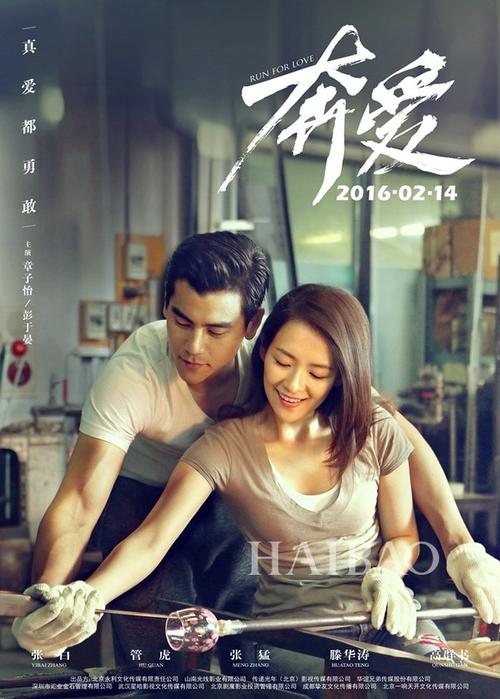 农村不动产证发放时间